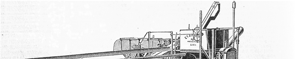 Комбайн «Сталинец-1»